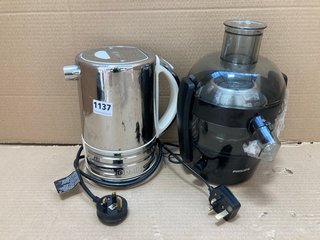 DUALIT KETTLE IN STAINLESS STEEL TO INCLUDE PHILLIPS BLENDER: LOCATION - BR10