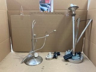 QTY OF ASSORTED LIGHTING ITEMS TO INCLUDE CHROME FLOOR STANDING UPLIGHTER & WHITE TABLE LAMP WITH BRUSHED CHROME BASE: LOCATION - BR18