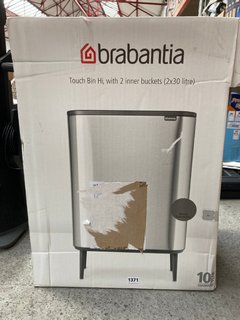 BRABANTIA TOUCH BIN HI WITH 2X30L INNER BUCKETS: LOCATION - AR12