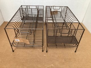 2 X NKUKU INKOLLU DISH DRAINER RACKS IN AGED BRASS FINISH: LOCATION - CR1