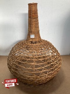 BERU RATTAN LAMPSHADE - NATURAL RATTAN - LARGE 66 X 51CM (DIA) - RRP £195: LOCATION - CR4