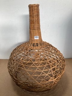 BERU RATTAN LAMPSHADE - NATURAL RATTAN - LARGE 66 X 51CM (DIA) - RRP £195: LOCATION - CR4