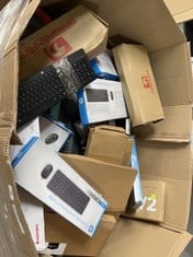 HP PALLET OF ASSORTED KEYBOARDS GAMING ACCESSORIES. (WITH BOX AND UNIT ONLY) [JPTC71832] (KERBSIDE PALLET DELIVERY)