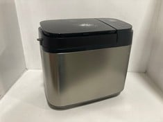 PANASONIC AUTOMATIC BREAD MAKER IN SILVER - MODEL NO. SD-YR2550 - RRP £199