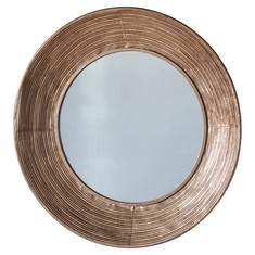 KNOWLE MIRROR 720X70X720MM - ITEM NO. 237963 - RRP £ 149.95