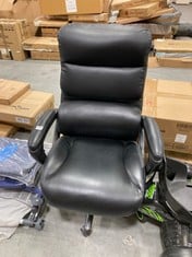 BLACK LEATHER GAMING / OFFICE CHAIR (ZONE 4)