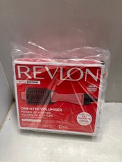 3 X ASSORTED BEAUTY ITEMS TO INCLUDE REVLON VOLUMIZER IN TEAL - TOTAL RRP £147