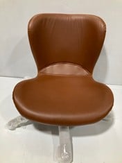 CURIE SWIVEL CHAIR IN VINTAGE BROWN LEATHER - RRP £504