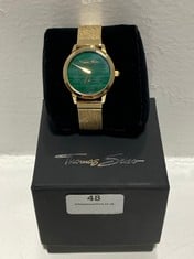 THOMAS SABO GREEN GLAM & SOUL MALACHITE STONE WATCH RRP- £325