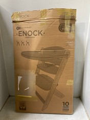 KINDERKRAFT ENOCH WOODEN HIGH CHAIR 3 IN 1