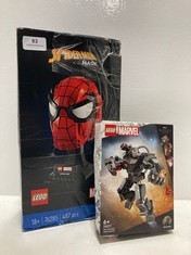 LEGO 76285 MARVEL SPIDERMAN MASK TO INCLUDE LEGO 76277 MARVEL WAR MACHINE MECH ARMOUR