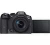 CANON EOS R7 MIRRORLESS CAMERA WITH RF-S 18-150 MM CAMERA (ORIGINAL RRP - £1800.00) IN BLACK. (WITH BOX) [JPTC71867]