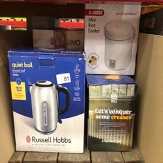 QUANTITY OF KITCHEN & APPLIANCES ITEMS TO INCLUDE RUSSELL HOBBS QUIET BOIL BRUSHED STEEL KETTLE : LOCATION - A