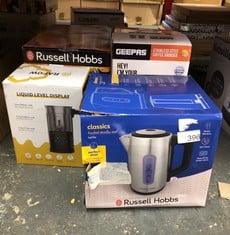 QUANTITY OF KITCHEN & APPLIANCES ITEMS TO INCLUDE RUSSELL HOBBS ELECTRIC KETTLE (FOR HOT WATER, TEA OR COFFEE, 1.7L CAPACITY, STAINLESS STEEL, PUSH TO OPEN LID, PERFECT POUR SPOUT, REMOVABLE WASHABLE