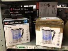 QUANTITY OF KITCHEN & APPLIANCES ITEMS TO INCLUDE RUSSELL HOBBS 22851 BRITA FILTER PURITY ELECTRIC KETTLE, ILLUMINATING FILTER KETTLE WITH BRITA MAXTRA CARTRIDGE INCLUDED, 3000 W, 1.5 LITRE, PLASTIC: