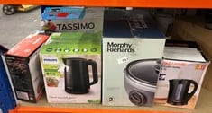 QUANTITY OF KITCHEN & APPLIANCES ITEMS TO INCLUDE PAUL RUSSELLS ELECTRIC PLASTIC KETTLE, 2200W 1.7L, HOT WATER DISPENSER, BLACK BOIL-DRY PROTECTION, AUTO SHUT OFF STRIX CONTROL: LOCATION - D RACK