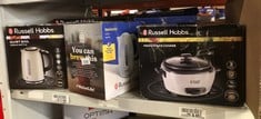 QUANTITY OF KITCHEN & APPLIANCES ITEMS TO INCLUDE RUSSELL HOBBS MEDIUM RICE COOKER: LOCATION - E RACK