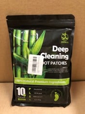 QUANTITY OF DEEP CLEANING FOOT PATCHES: LOCATION - A RACK