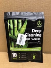 QUANTITY OF DEEP CLEANING FOOT PATCHES: LOCATION - B RACK