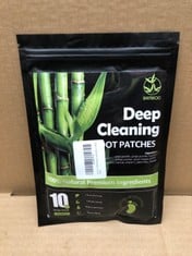 49 X DEEP CLEANING FOOT PATCHES: LOCATION - B RACK