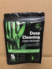 QUANTITY OF DEEP CLEANING FOOT PATCHES: LOCATION - B RACK