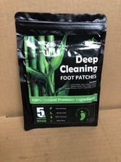 QUANTITY OF DEEP CLEANING FOOT PATCHES: LOCATION - B RACK