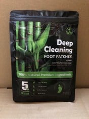 QUANTITY OF DEEP CLEANING FOOT PATCHES: LOCATION - C RACK