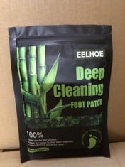 QUANTITY OF DEEP CLEANING FOOT PATCHES: LOCATION - C RACK