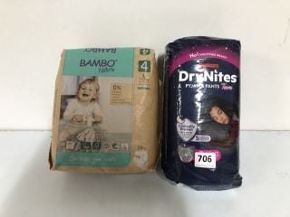 2 X SANITARY PRODUCTS TO INC HUGGIES DRYNITES PYJAMA PANTS TEENS