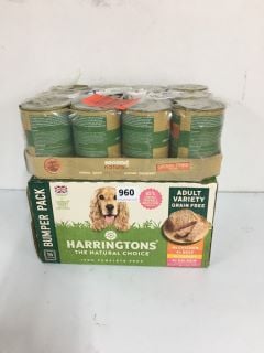 2 X PET FOOD PRODUCTS TO INC HARRINGTON THE NATURAL CHOICE BUMPER PACK - BEST BEFORE 08/2026