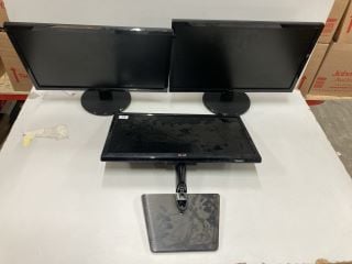 QTY OF COMPUTER MONITORS