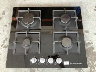 RUSSELL HOBBS 4 BURNER GAS HOB