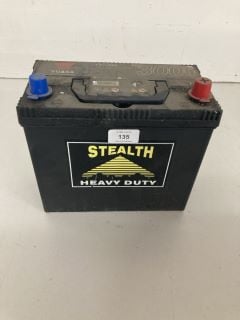 YUASA STEALTH YBX3053 BATTERY (COLLECTION FROM SITE ONLY)