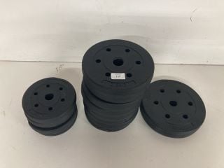 QTY OF WEIGHTS INC 2.5KG WEIGHT