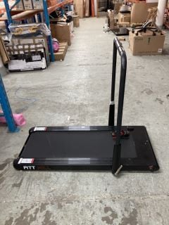 NEW IMAGE FITT MILL TREADMILL