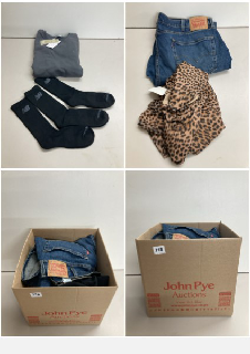 A BOX OF MEN'S AND WOMEN'S VARIOUS UNSEALED CLOTHING ITEMS