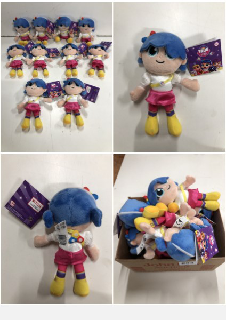 BOX OF TRUE AND THE RAINBOW KINGDOM CUDDLY TOYS