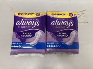 QTY OF ALWAYS DISCREET PADS