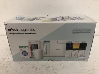 CRICUT MUG PRESS RRP £179