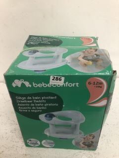 BEBE CONFORT BABY BATH SEAT 6-12 MONTHS