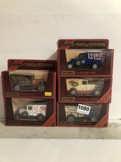 5 X MATCHBOX MODELS OF YESTERYEAR METAL CARS TO INCLUDE Y-12 1912 MODEL T FORD