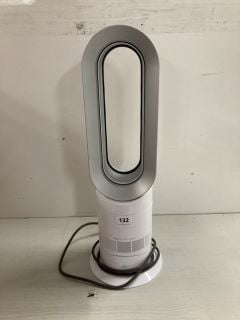 DYSON HOT+COOL HEATER & COOLING FAN - RRP £329