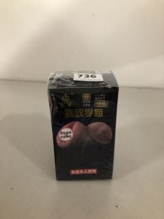 JIUAI ADULT SEX TOY (18+ ID REQUIRED)