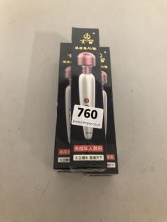 3 X JIUAI ADULT SEX TOY BULLET VIBRATORS (18+ ID REQUIRED)