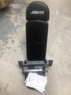 JOROTO MD80 WEIGHT BENCH