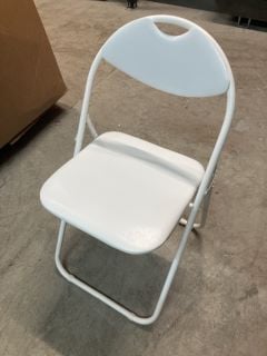 2 X ITEMS INC PACK OF 2 FOLDING CHAIRS