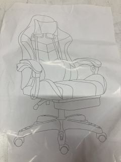 UNBRANDED OFFICE CHAIR