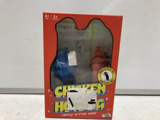 BOX OF CHICKEN VS HOTDOG FAMILY ACTION GAME