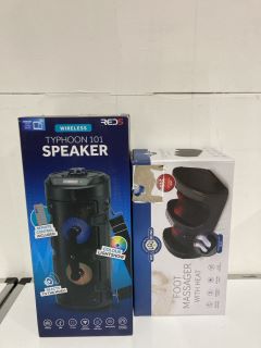 BOX OF ASSORTED ITEMS TO INCLUDE WIRELESS TYPHOON 101 SPEAKER