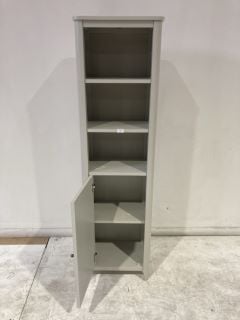 FREESTANDING BATHROOM TALL CABINETRRP £66